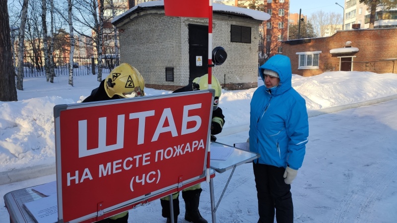 Пожарно-тактическое учение прошло в Северской школе-интернате (20.01.2021)