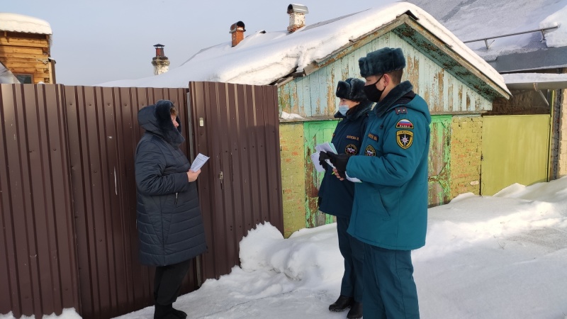 В ЗАТО Северск проводятся профилактические рейды: «Отопительный сезон» и «Дети» (26 января 2021)