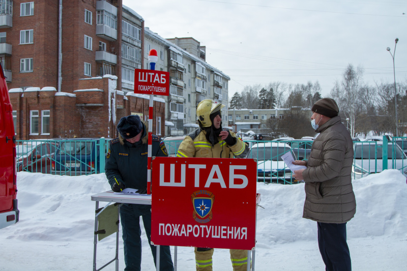 Показные пожарно-тактические учения прошли в СОШ № 90 (18.02.2022 )