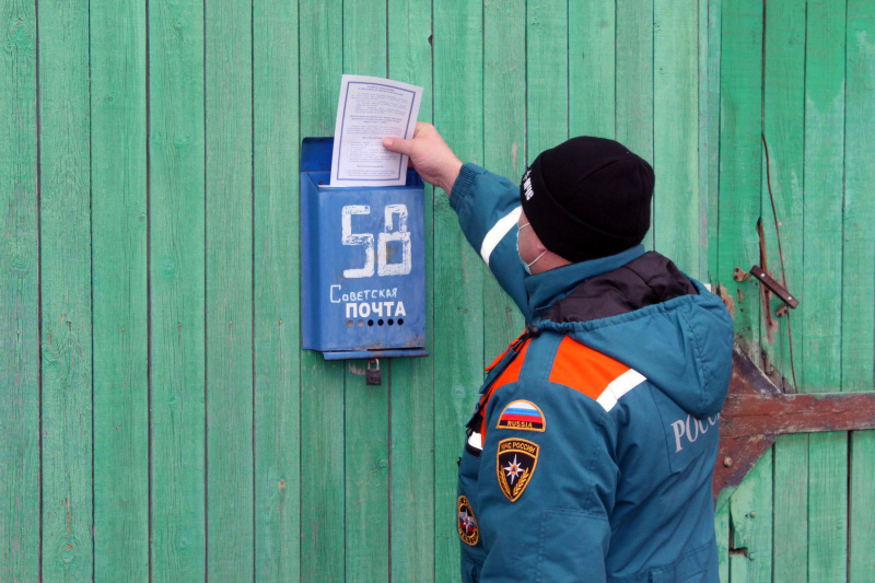 Второй этап всероссийских командно-штабных учений: ликвидация последствий условной ЧС, вызванной паводком (14 апреля 2021 года)