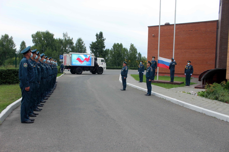 Торжественные мероприятия, посвященные Дню Государственного флага Российской Федерации (22 августа 2021 года)