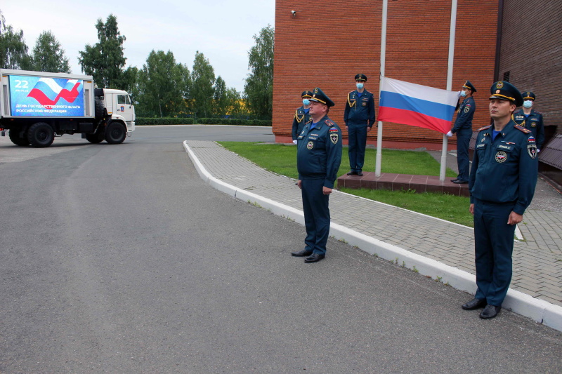 Торжественные мероприятия, посвященные Дню Государственного флага Российской Федерации (22 августа 2021 года)