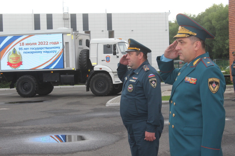 Государственному пожарному надзору – 95 лет (18.07.2022)