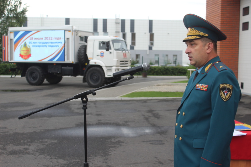 Государственному пожарному надзору – 95 лет (18.07.2022)