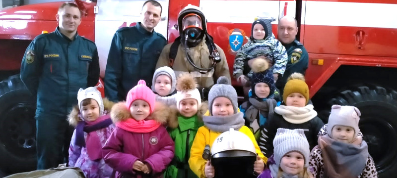 Ответный визит: экскурсия в пожарно-спасательую часть Белого Яра (30.01.2023)