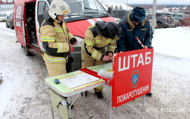 Пожарно-тактические учения прошли в Академгородке (24.03.2023)